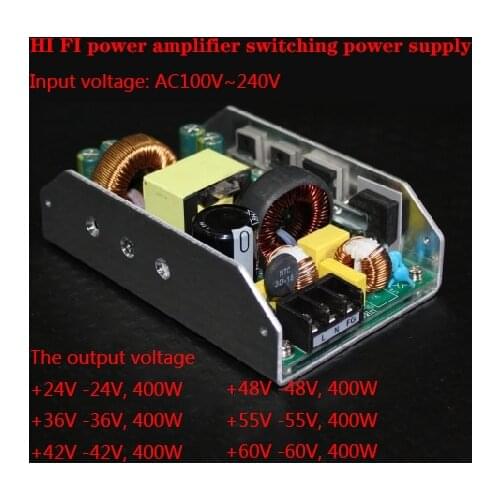 HI FI power amplifier power supply active PFC positive and negative 24V 36V 42V 48V 55V 60V dual voltage output