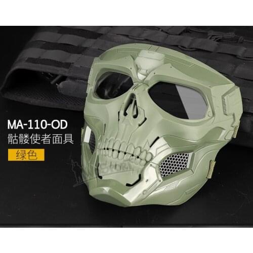 Halloween Party Game Face Mask Skull Tactical Equipment Adapt Fast MA-110