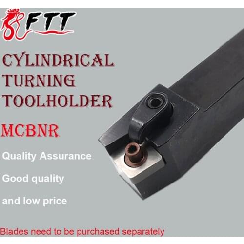 MCBNR1616H12 MCBNR2020K12 MCBNR2525M12 External Turning Tool Holder Metal Lathe Accessories Cutting Use Carbide Inserts CNMG19