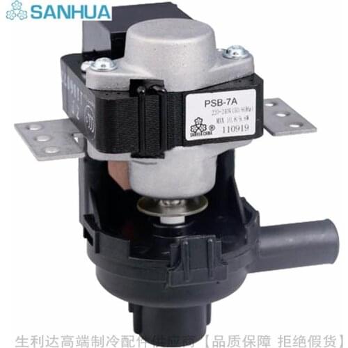New brand original SANHUA Drainage Pump A Series PSB-7A 700mm PSB-12A 1200mm