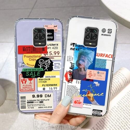 Uppbo Phone Cases