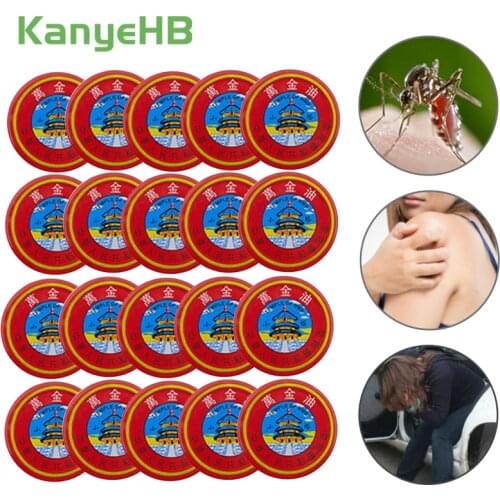 20pcs Red Tiger Balm Cream Mint Cooling Oil Muscle Rub Aches Anti-Itching Dizziness Headache Pain Relief Essential Ointment A375