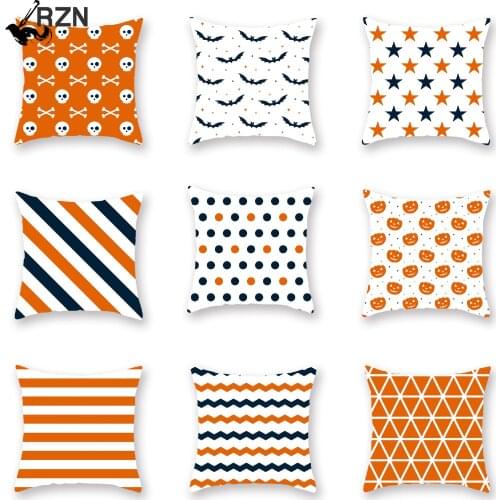 Halloween Black White Geometry Pattern Pillow Case Car Office Sofa Orange Pumpkin Bat Skull Decorative Cushions Cover home decor
