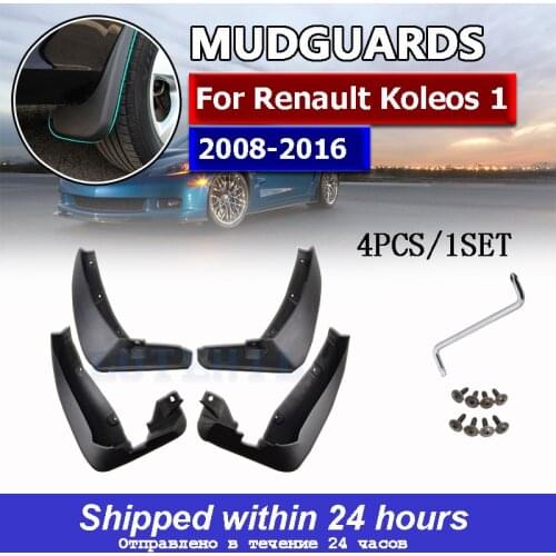 Front Rear Mud Flaps for Renault Koleos 1 2008-2016 for Fender Splash Guards Mudguards Mudflaps Car Accessories
