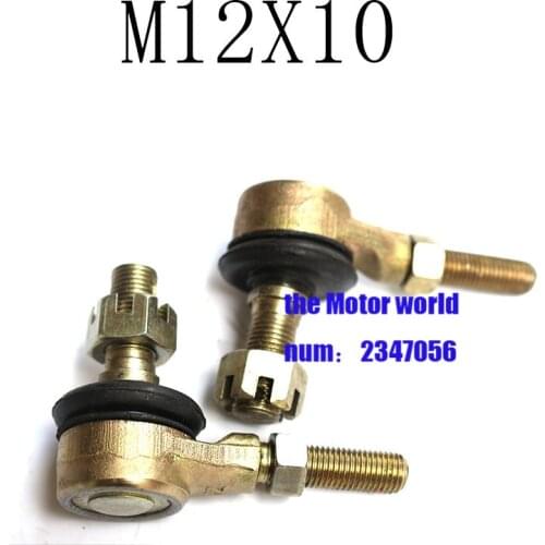 ATV M 12x10 ball joint 1 pair spare parts 50cc 70cc 90cc 110cc 125cc 150cc 200cc 250cc ATV Quad 4-Wheeler Accessories