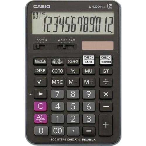 ALTIBIR Calculators