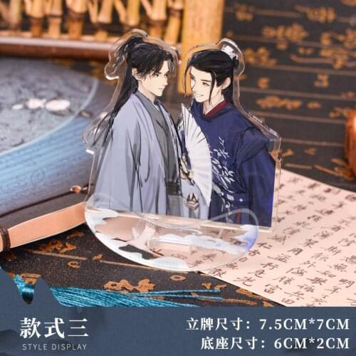 Anime WORD OF HONOR Wen Kexing Zhou Zishu Acrylic Stand Figure Model Plate Shake Fighter Desktop Toy Cosplay Xmas Birthday Gift