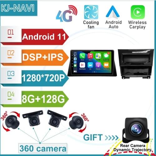 Carplay Android 11 NO DVD 2 Din Car Radio Multimedia Video Player Navigation GPS For Honda accord 8 2008 2009 2010-2013