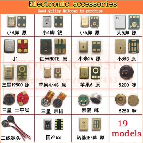 Free shipping NEW 19models,3PCS each for XiaoMi M4 for Nokia E63 E72 for Samsung I9300 9200 NOTE3 MIC microphone