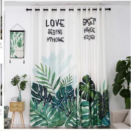 Customized finished curtain green plants curtains small fresh blackout curtains 3d curtains soundproof windproof curtains