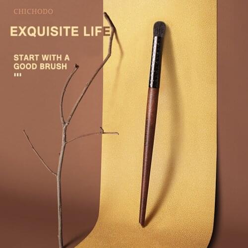 CHICHODO Makeup Brush-2021 New Amber Series Carved Tube Animal Hair Brushes-Goat Hair Round Head Eyeshadow Brush-Cosmetic-E224