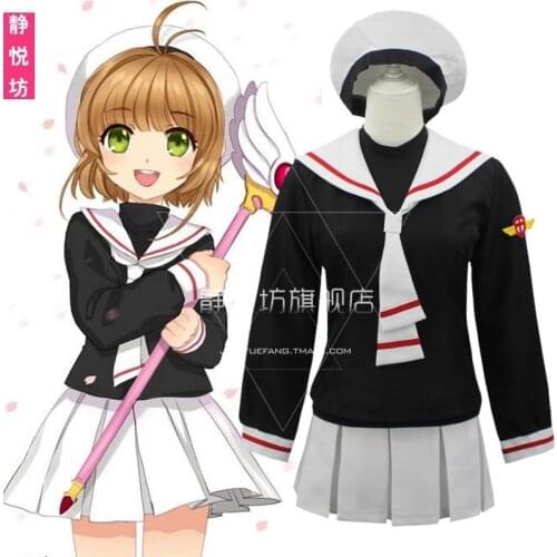 Sakura Anime Suit Variety Girl Sakura Sailor Uniform Sakura School Uniform Kimoto Sakura Cosplay Womens Wear