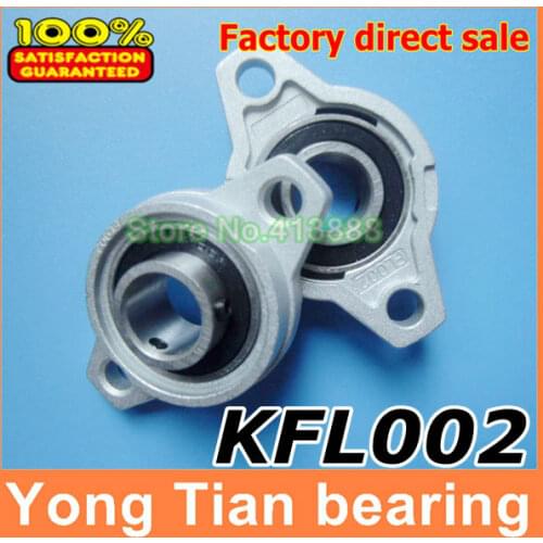 15 mm diameter zinc alloy bearing housings KFL002 flange bearing housings with pillow block