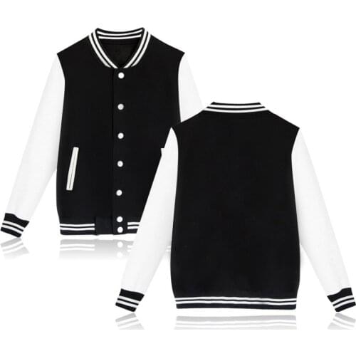 AUSO Baseball Uniform