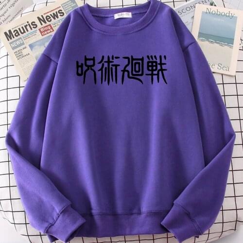 Anime Jujutsu Kaisen Sweatshirt Creativity Hoodie Men Harajuku Long Sleeve Streetwear Fleece Comfortable Tracksuit For Male