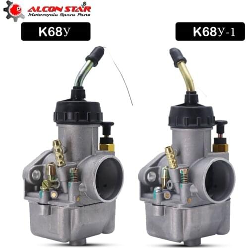 Alconstar- 1Pair K68У(U) Motorcycle Carburetors For Ural IMZ К68У К68У-01 Dnepr MT-11 PEKAR Couple URAL 650 DNEPR MT Carburetor