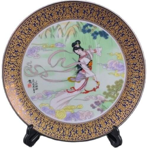Chinese Old Porcelain Pink Figure Pattern Gilt Edged Plate