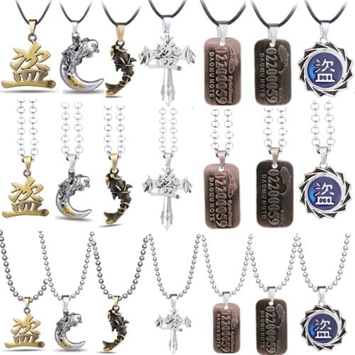 Tomb Raider Necklace Rob Logo Metal Pendant Choker Chains Necklaces Dragon Model Cosplay Accessories Men Women Fashion Jewelry