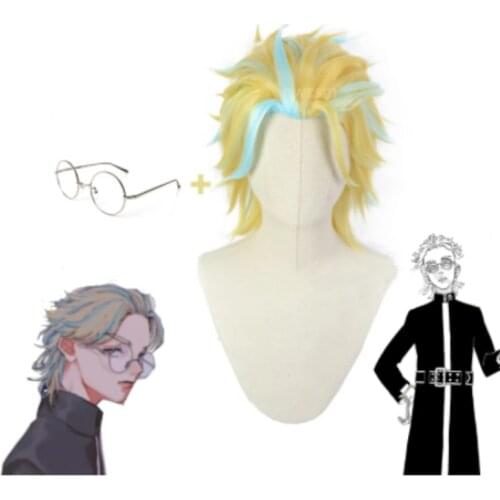 Anime Tokyo Revengers Rindo Haitani Cosplay Wig Golden Blue Short Hair Glasses Synthetic Fiber Hair Free Wig Cap Halloween