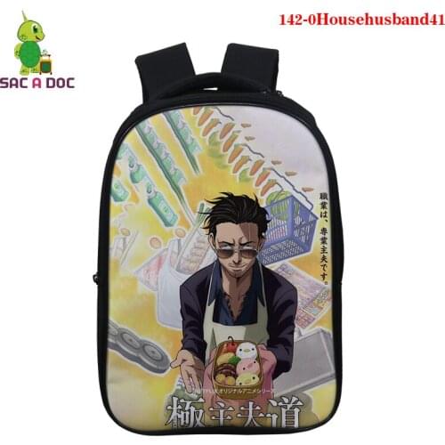 3D Print The Way of The Househusband Backpack Children Shoulder Bags Anime Schoolbags for Teenagers Cosplay Daypack Dropshipping