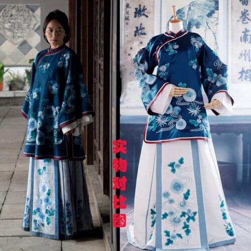 3 Designs Yu Fei Hong Republican Period Xiuhefu for TV Play Great Qing Dynasty Salt Merchant Hanfu Costume for Women