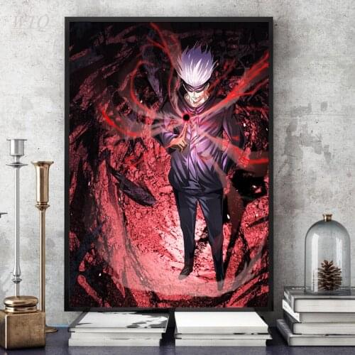 Jujutsu Kaisen Poster Anime Posters Canvas Painting Gojo Satoru Wall Posters Wall Art Picture Decoration for Living Room Decor