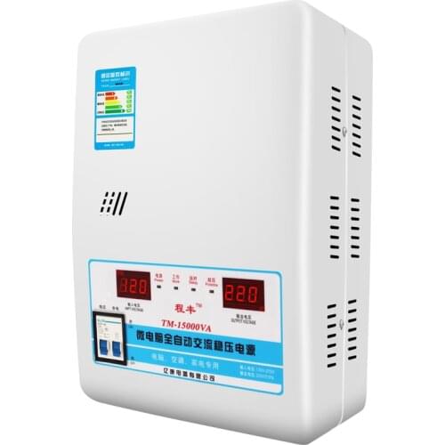 Automatic 15KW Voltage Stabilizer AC regulator Power Supply 120-270V to 220V high quality ne