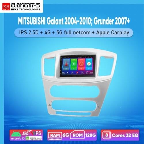 ELEMENT-5 7" 2G+32G Android 10 4G WIFI RDS DSP Car Radio For MITSUBISHI Galant 2004-2010; Grunder 2007, Navigation GPS HiFi