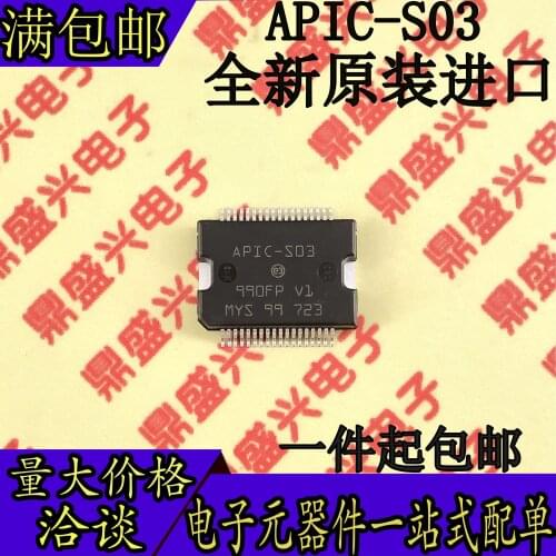 Free Shipping 10pcs/LOT APIC-S03 APIC S03 HSSOP36 100% New Original
