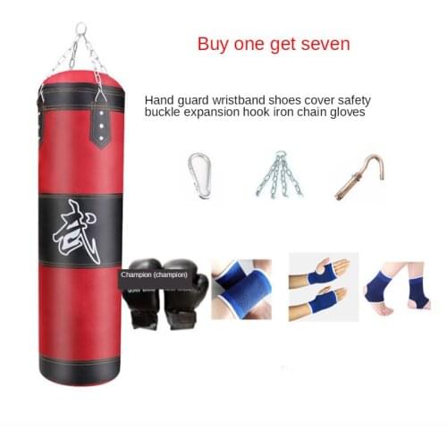 Professional Punching Bag Punching Bag Training Fitness Hanging Boxing Adult Fitness Exercise Empty Weight Boxing Bag