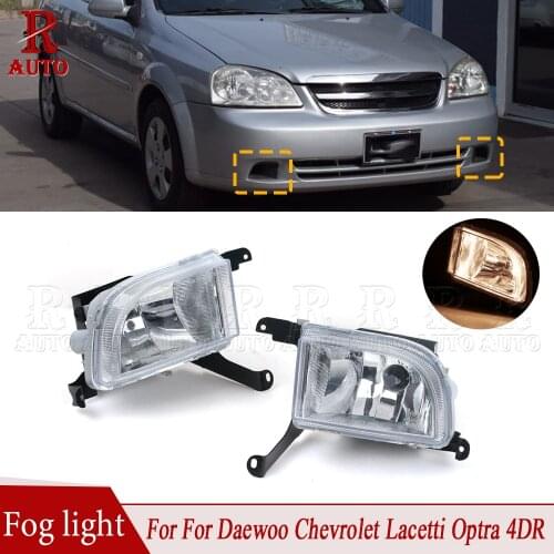 R-Auto Left Right Fog Light Fog Lamp Foglights With Halogen Bulbs For Daewoo Chevrolet Lacetti Optra Buick Excelle Hrv 2003-2007