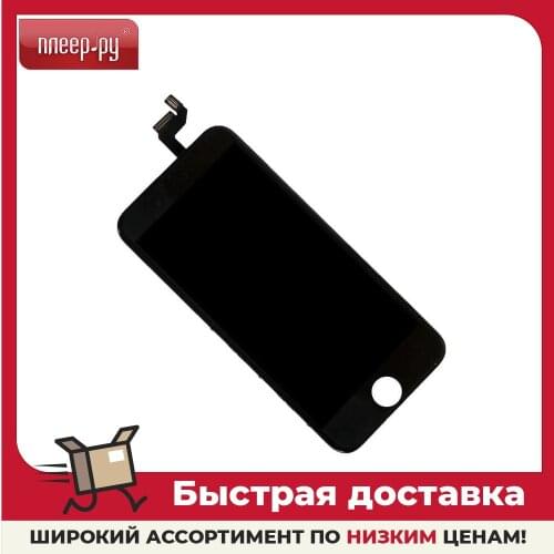 RocknParts Wireless Chargers For Iphone
