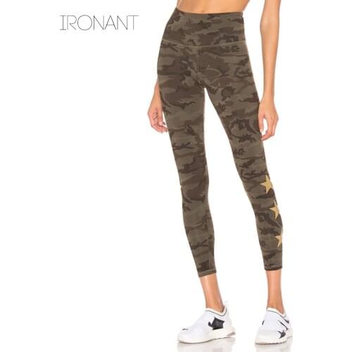 Camo Leggings Women Gym Yoga Compression High Waist Sports Pants Athletic Exercise Fitness Booty Activewear Tummy Control