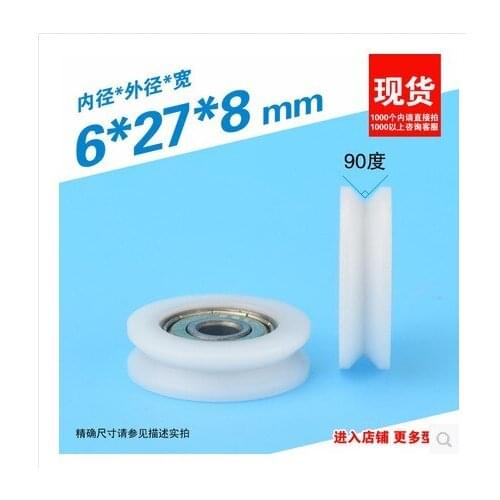 6*27*8mm V groove plastic coated bearing pulley V Type 626zz bearing Roller Wheel 6*27*8MM