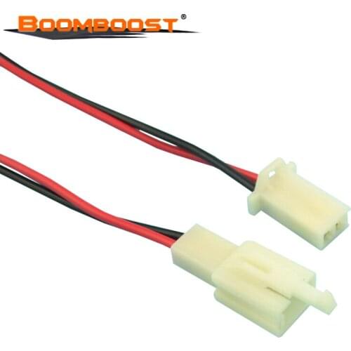 BOOMBOOST Connecting Cables