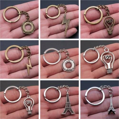 1 Piece Keychain Lightning And Tower Lightning key chain women key chain ring keychains for women key chain women