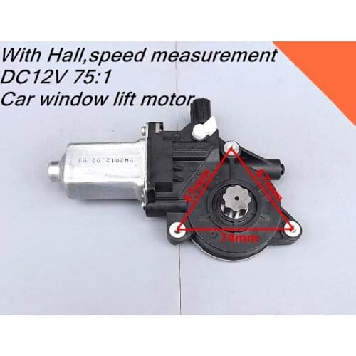 GOOD! speed measurement DC gear motor,Big torque DC12V 60RPM High grade Car window lift motor