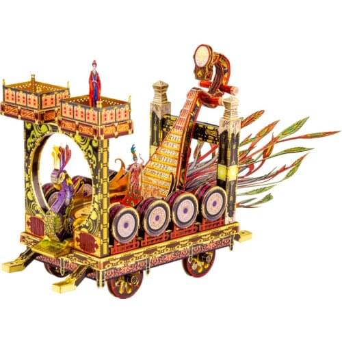 Art Model MU 3D Metal Puzzle Peacock Lute Float model KITS DIY Assemble Jigsaw Puzzle Gift Toys For Children