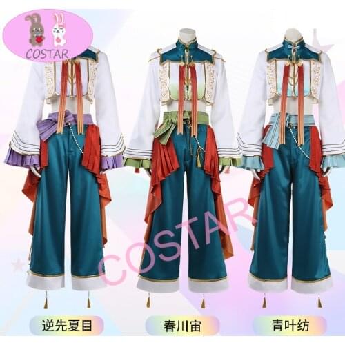 Game Ensemble Stars Switch Sakasaki Natsume Harukawa Sora Tsumugi Aoba Cosplay Costume Halloween Carnival Uniforms Custom Made
