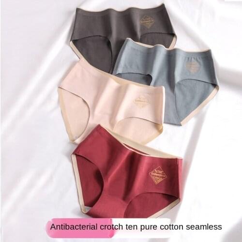 Underwear Womens Waist Traceless Antibacterial Underwear Womens Breathable Hip Comfortable Briefs