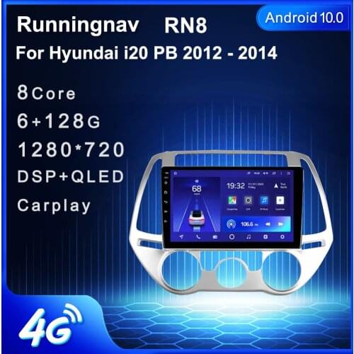 Runningnav For Hyundai i20 PB 2012 - 2014 Android Car Radio Multimedia Video Player Navigation GPS