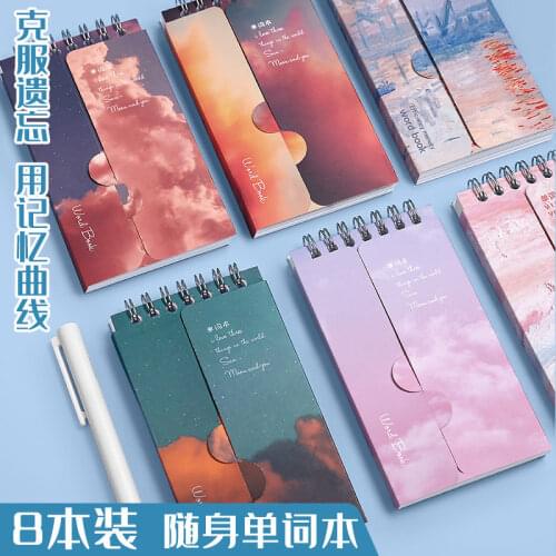 Vocabulary Book for Students To Learn Artifacts Vocabulary Small Book Cute Notebook