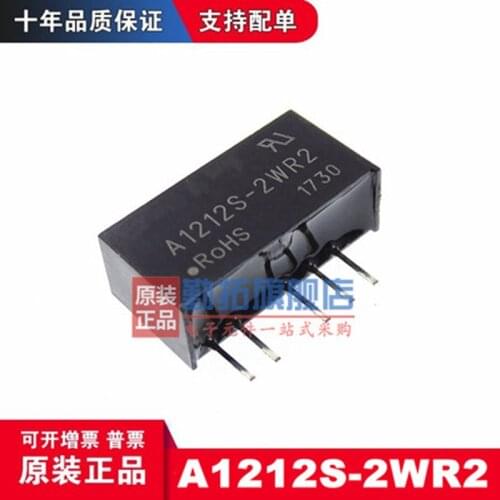 1PCS NEW A1212S-2W A1212S 2W SIP-5 DC-DC Power module
