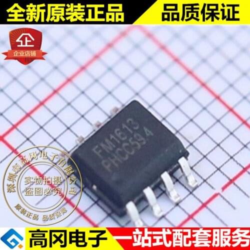 5pieces FM1613 1613 SOP8 FM DC-DC