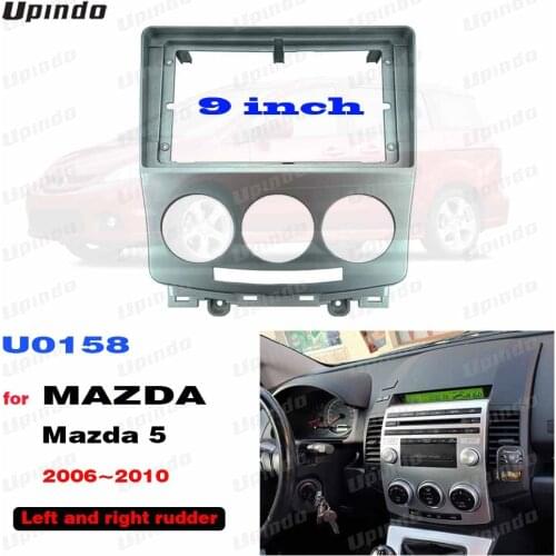 2 Din 9 Inch Car Radio ABS+PC Plastic Fascia Panel for Mazda 5 2006-2010 Dashboard Frame