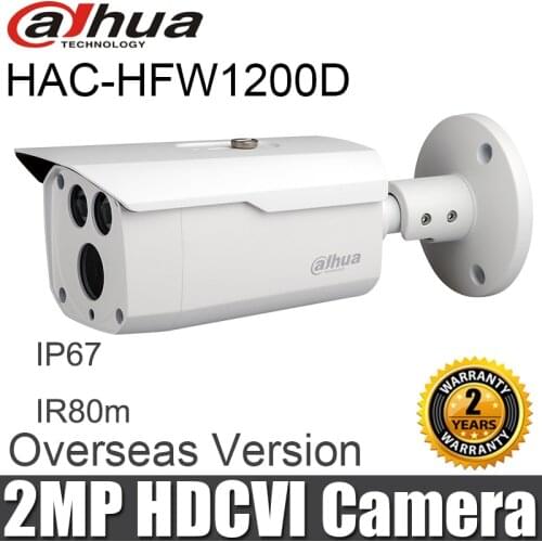 Dahua HAC-HFW1200DP CVI camera 2MP HDCVI IR Bullet Camera IP67 IR length 80m hac-hfw1200d cctv camera with logo analoge camera