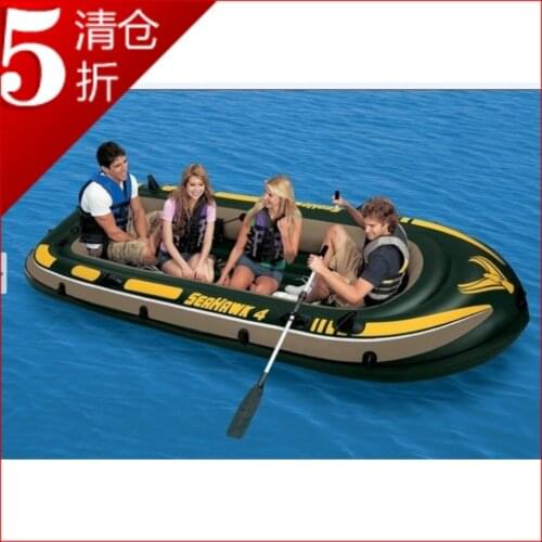 INTEX 68351 thickened four ship inflatable boat kayak hovercraft rubber boat fishing boat rubber boat