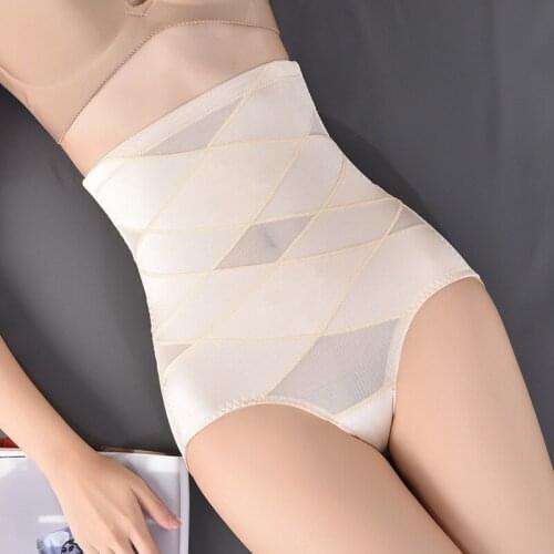 Maternity Underwear postpartum belly band pregnancy support postpartum underpants belly wrap