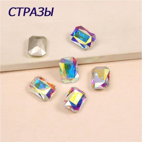 10x14mm 13x18mm 18x25mm 18x27.5mm AB Rectangular octagonal pointback glass rhinestones crystal strass diy clothing Accessories