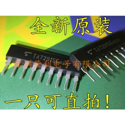 100% New&original TA7291 TA7291SG SIP-9 BOM
